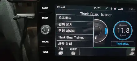 폭스바겐 신형 티구안 생활코딩 시공 받았습니다 / 인천 서구 시공 사진