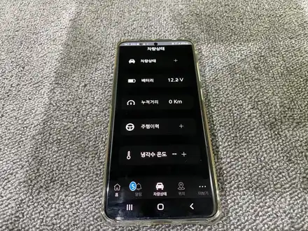 자동차 원격시동으로 에어컨 미리 켜두기. 티구안 매직카 원격시동 / 인천 서구 시공 사진