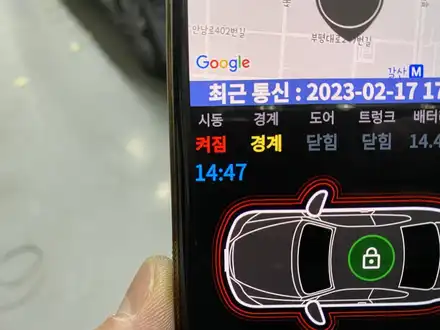 아우디 A6 차량을 핸드폰 원격 시동으로 걸어보자 / 인천 서구 시공 사진