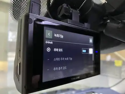 인천 에코파워팩 S8 - 현대 캐스퍼 블랙박스 보조배터리 퍼펙트 인스톨 / 인천 서구 시공 사진
