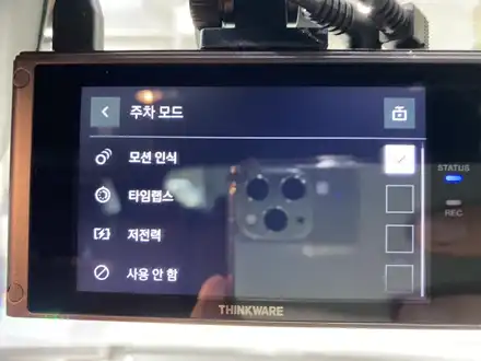 벤츠 GLC - 블랙박스와 보조배터리 아이나비 QXD8000과 에코파워팩 S20. / 인천 서구 시공 사진