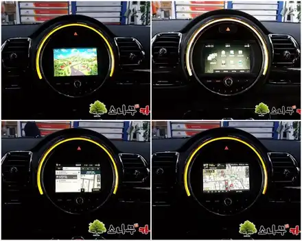 F54클럽맨 미드트림 아틀란 네비 후방카메라 장착 / 인천, 부평, 부천 시공 사진