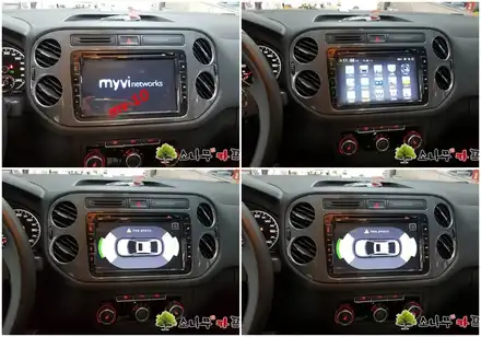 폭스바겐 티구안 후방카메라 불량 교환 / 인천, 부평, 부천 시공 사진