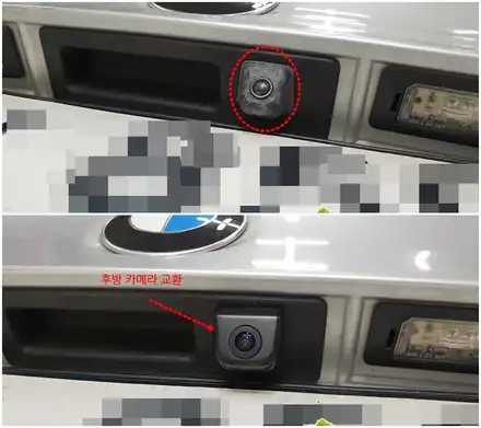 BMW 520D F10 후방카메라  교환 / 인천, 부평, 부천 시공 사진