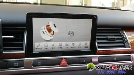 아우디 A8 2009년식 네비게이션 터치 교환 / 인천, 부평, 부천 시공 사진