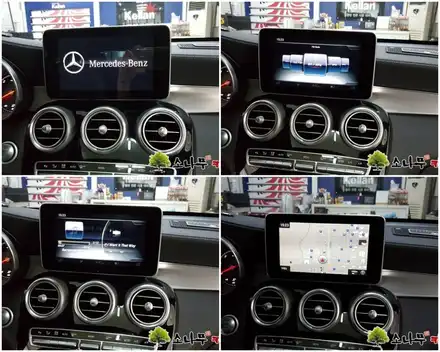 벤츠 GLC 아틀란 네비 AP캐스트 장착 / 인천, 부평, 부천 시공 사진