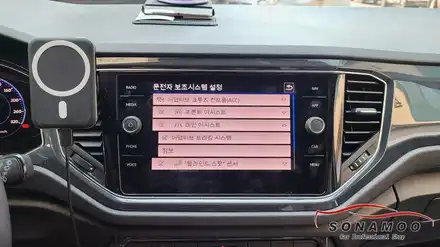 인천 폭스바겐 티록 안전 편의기능 활성화 코딩 / 인천, 부평, 부천 시공 사진