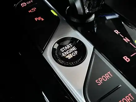 BMW IX3 크리스탈 3종~!! / 인천, 부평, 부천 시공 사진