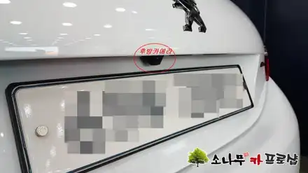 인천 푸조 208 후방카메라 장착 / 인천, 부평, 부천 시공 사진