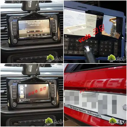 폭스바겐 더비틀 후방카메라 블랙박스 장착 / 인천, 부평, 부천 시공 사진