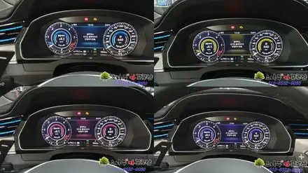 아테온 알람혼 도난방지 도어등 및 63가지 특수코딩 / 인천, 부평, 부천 시공 사진