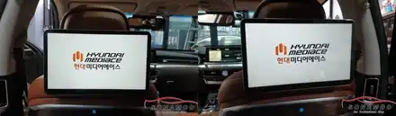 기아자동차 K9 뒷좌석 오너와 아이들을 위한 리어 모니터 장착 / 인천, 부평, 부천 시공 사진