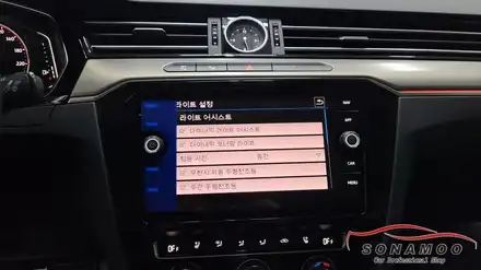 폭스바겐 아테온 편리한 기능을 활성화 코딩 / 인천, 부평, 부천 시공 사진