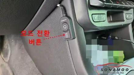 #쉐보레 #콜로라도 360도 어라운드뷰 #옴니뷰 장착 / 인천, 부평, 부천 시공 사진