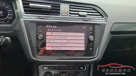 폭스바겐 신형 티구안 풀코딩 작업 / 인천, 부평, 부천 시공 사진