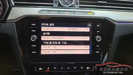 폭스바겐 아테온 편의기능과 안전기능이 포함된 풀코딩 작업 / 인천, 부평, 부천 시공 사진