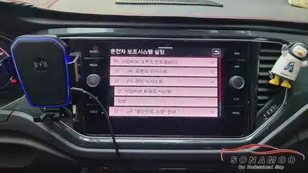 폭스바겐 티록 안전과 편의 기능 활성화 풀코딩 / 인천, 부평, 부천 시공 사진