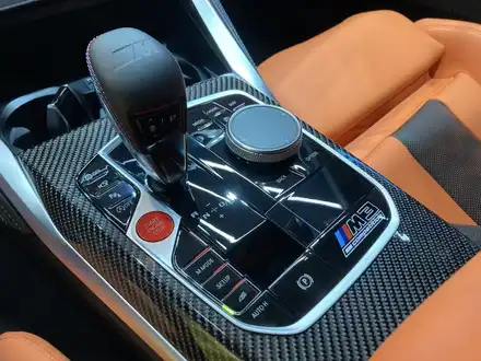 수원 광교 디테일링세차 153디테일링 / BMW M3 컴페티션 / 경기 수원 시공 사진