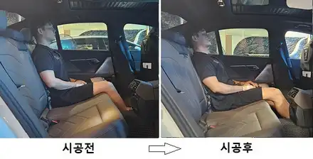 BMW G60 i5 뒷좌석 리클라이너, 헤드레스트 개선, 엉덩이 높이 보강으로 완벽한 승차감 설정하기 / 김포 시공 사진