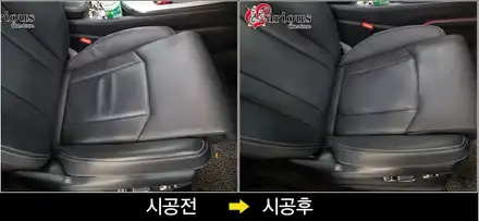 아우디 신형 Q7 누구나 원하는 불편함 없는 주행의 시작 / 김포 시공 사진