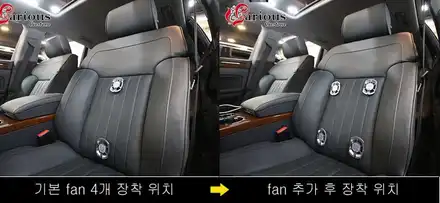 이제 시작인 여름을 이겨내기 위한 통풍시트 작업 / 김포 시공 사진