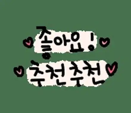 ▶SSPORTAL◀ 쌍용자동차 티볼리 \'넥스가드 프리미엄토탈케어 UV400\' 썬팅 재시공 작업 / 평택, 안성, 오산 시공 사진