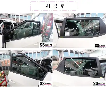 ▶SSPORTAL◀ 신차출고 티볼리 아머 \'신차검수 및 넥스가드 TP100  전체썬팅시공+ 만도쇼바+QXD아이나비3000 블랙박스+파인드라이브 몬스터7 내비매립 작업 / 평택, 안성, 오산 시공 사진