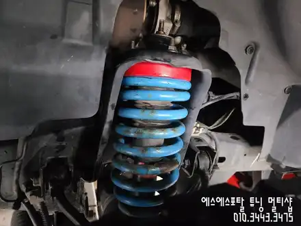 코란도스포츠 튜닝 업패드, 언더커버1번 장착 / 평택, 안성, 오산 시공 사진