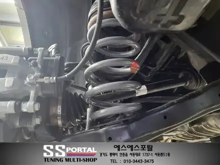 기아자동차 모하비 더 마스터 하체튜닝 \