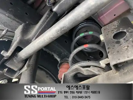 쌍용자동차 렉스턴스포츠 칸 리프트업 튜닝 / 평택, 안성, 오산 시공 사진