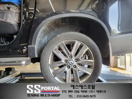 쌍용차 렉스턴스포츠 에어리프트,미션오일쿨러,언더커버 장착 / 평택, 안성, 오산 시공 사진