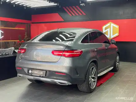 벤츠 GLE350d 쿠페, 디퓨저 튜닝으로 기분 전환! / 수원, 부천, 부평, 인천 시공 사진