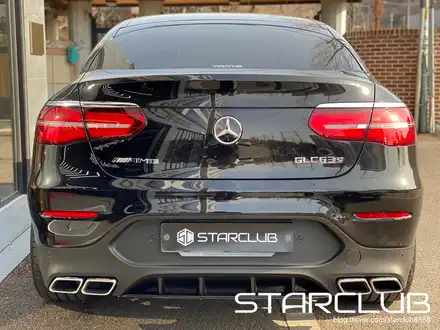 벤츠 c253 GLC300 쿠페 바디킷 GLC63 AMG 쿠페 디퓨저 머플러 팁 / 수원, 부천, 부평, 인천 시공 사진