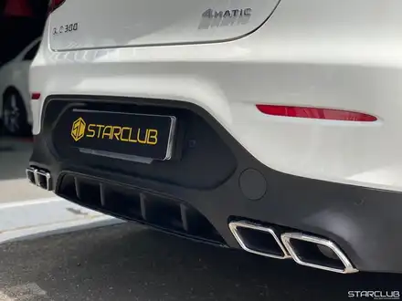 벤츠 c253 GLC 쿠페 GLC 63 AMG 바디킷 디퓨저 머플러 팁 / 수원, 부천, 부평, 인천 시공 사진