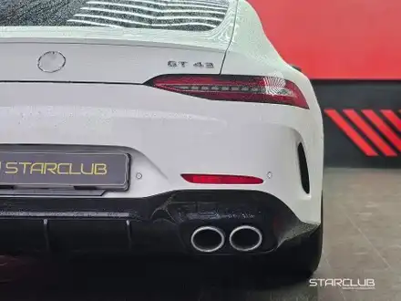 벤츠 AMG GT43, GT63 머플러 팁으로 교체하기 / 수원, 부천, 부평, 인천 시공 사진