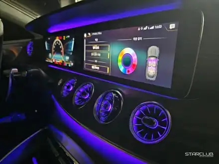 벤츠 AMG GT43 와이드콕핏 송풍구 엠비언트 추가! / 수원, 부천, 부평, 인천 시공 사진