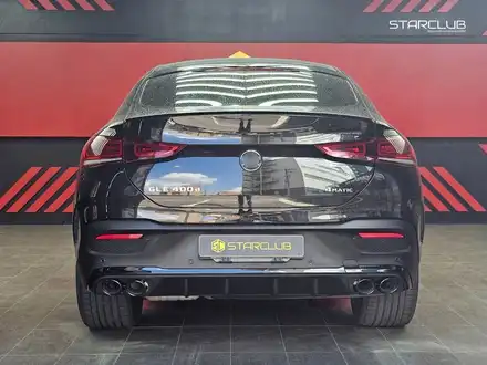 GLE400d 쿠페, GLE53 AMG 디퓨저 튜닝 / 수원, 부천, 부평, 인천 시공 사진