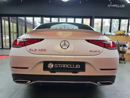 CLS450 AMG 최고의 인기 튜닝 2가지 / 수원, 부천, 부평, 인천 시공 사진