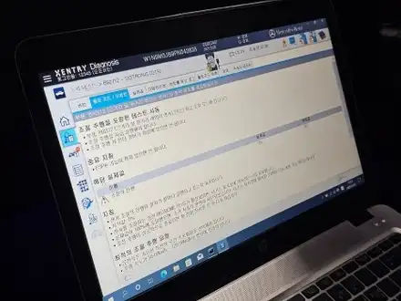 EQB 사고 보험수리하면서 세로 그릴 변경 까지! / 수원, 부천, 부평, 인천 시공 사진