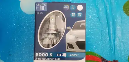 그랜져ig led라이트,그랜져led라이트,광주자동차led,광주엠비언트 / 광주 북구 시공 사진