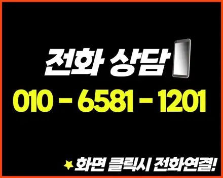 아우디 RSQ8 V8 감성 제대로 즐기자! 독일 ARS 가변 플랩 리모컨 컨트롤러 장착 / 서울 동작 시공 사진