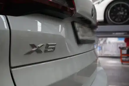 BMW G05 X5 30D 배기 튜닝 세상 흥미진진합니다..! 져스트 액티브 사운드 장착 / 서울 동작 시공 사진