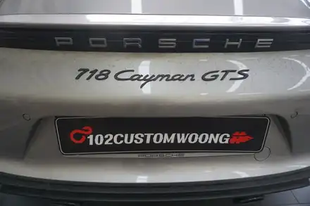 포르쉐 718 카이맨 GTS 4.0 필수 배기 튜닝 카그래픽 모듈 시스템 적용 / 서울 동작 시공 사진