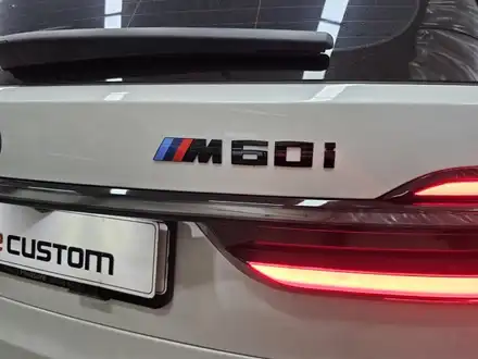 BMW X7 M60i 국룰 배기음 튜닝! 중통 모듈 작업 진행하였습니다. / 서울 동작 시공 사진