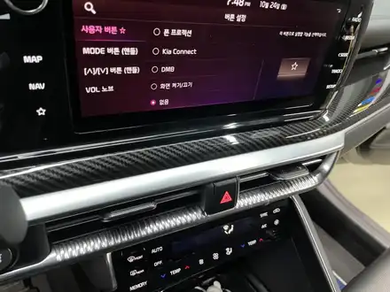 K5카본수전사 우드몰딩 바꾸는 방법은 어떤게 있을까요 / 여주,이천,경기광주,용인 시공 사진