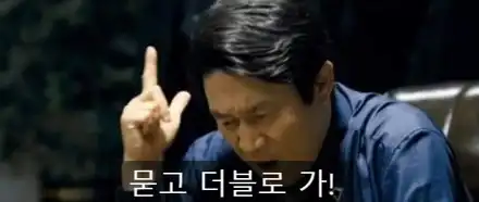[부천광택] BMW 320D 프리미엄광택, 오너쉴드 9H+ 하이엔드유리막코팅 시공 / 수원 팔달 시공 사진