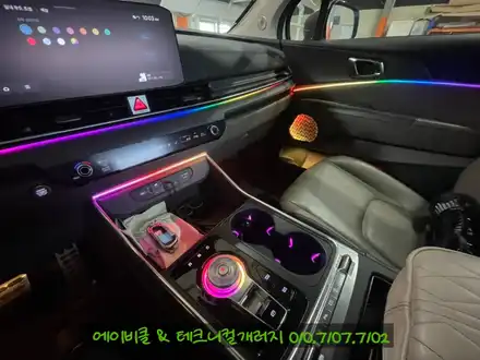 인천 엠비언트 역시 에이비클 \'국내 개발, 생산, KC 인증\'!! 퀄리티 시공!! / 김포 감정동 시공 사진