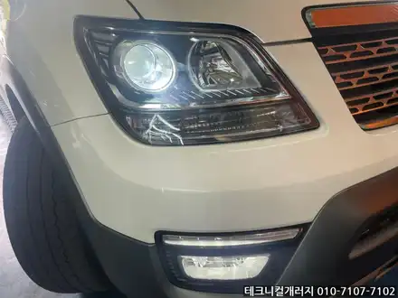 김포 모하비 HID 벌브 전조등 4500K 에서 6000K로 교체했어요. (일신파주인천검단) / 김포 감정동 시공 사진