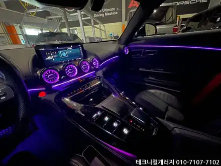수원 벤츠 AMG GT 로드스터 송풍구 & 아크릴 엠비언트 풀시공 !! / 김포 감정동 시공 사진