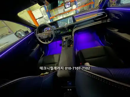 도요타 크라운 아크릴 매립 엠비언트로 순정 같은 퀄리티 시공했어요. (인천 송도) / 김포 감정동 시공 사진